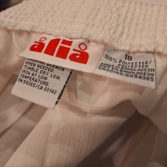 White Elasticated Pants - Picture 2 of 3